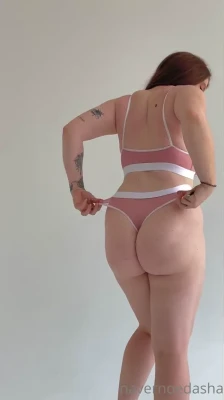 navernoedasha - Im so horny, I decided you deserved some bare nipples this evening