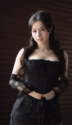 pokimane - Help me to test the resilience of this chair. Just sit down and let