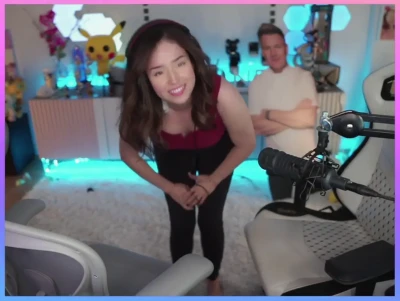 pokimane - Bulge play