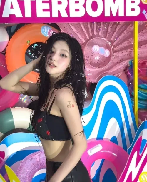 haneul