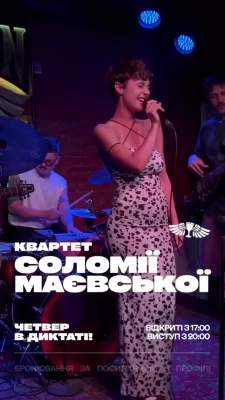 miamaievska - Am I irresistible?😈