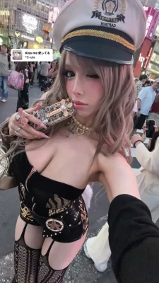 surinrini
