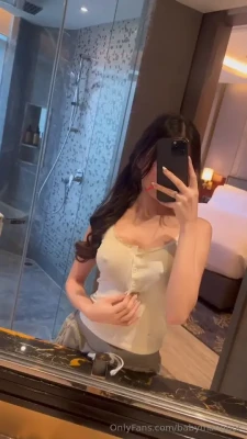 bmangpor - Sexy, sloppy POV blowjob from @xoenova!