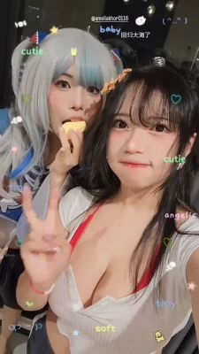 momo520xoxo - My question to you is... How much do you enjoy watching me taste my