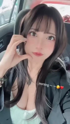 momo520xoxo - Are you enjoying the view?