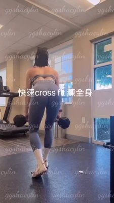 ggshacylin - You see how ready and creamy I am!!