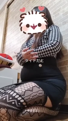 nene_booty - my edit fits the aesthetic of my THREE new dildos that will be here