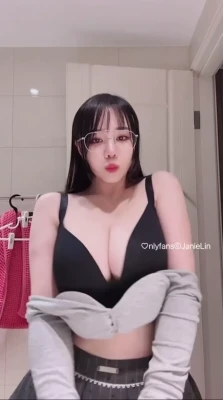 janice - J'adore me faire de bien