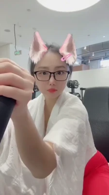 qiaoniutt - Come show me a good time!