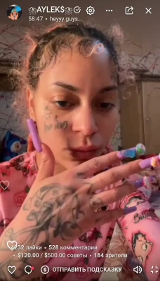 ayleksx - 🏫The Next Semester of sissy-school will start: 