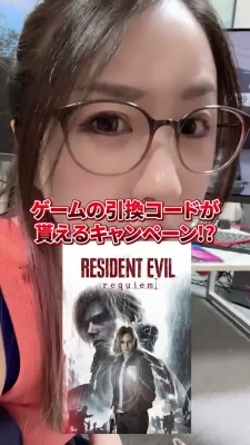 224271349 - Twerk😍