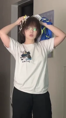 hakaosan - Q ricoooo amo 😋😋😋