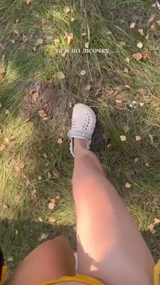 gusenica_lo - if you want to fuck me, you have to first taste me 🥵