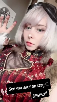 yurikotiger - Replace my fingers with something better 🥰 ?