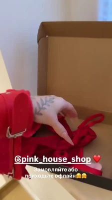 verbaaa - Ooh sloppy elf