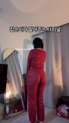 moon_nyang_ - Imagine, you put your hand under my pants, and there, such a small