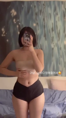 moon_nyang_ - Sinner 😈
