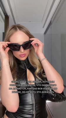 blondinka_drive - IT'S BLACK FRIDAY!! 🖤  I'm dropping some old but spicy BEST