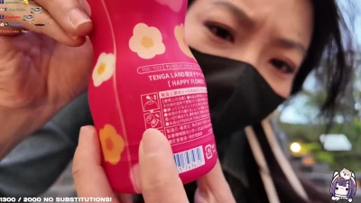 onigiri - Today's Clip -  Girls Night Humiliation