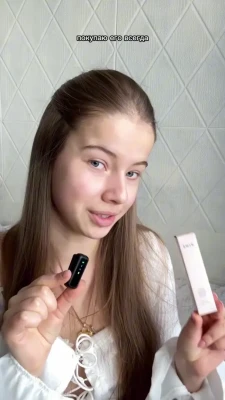 maria_talanovaa - Hey baby!! ❤️🔥 I feel like drinking Milk. Will you give me