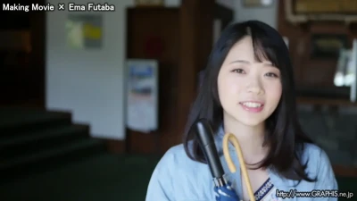 futaba_ema