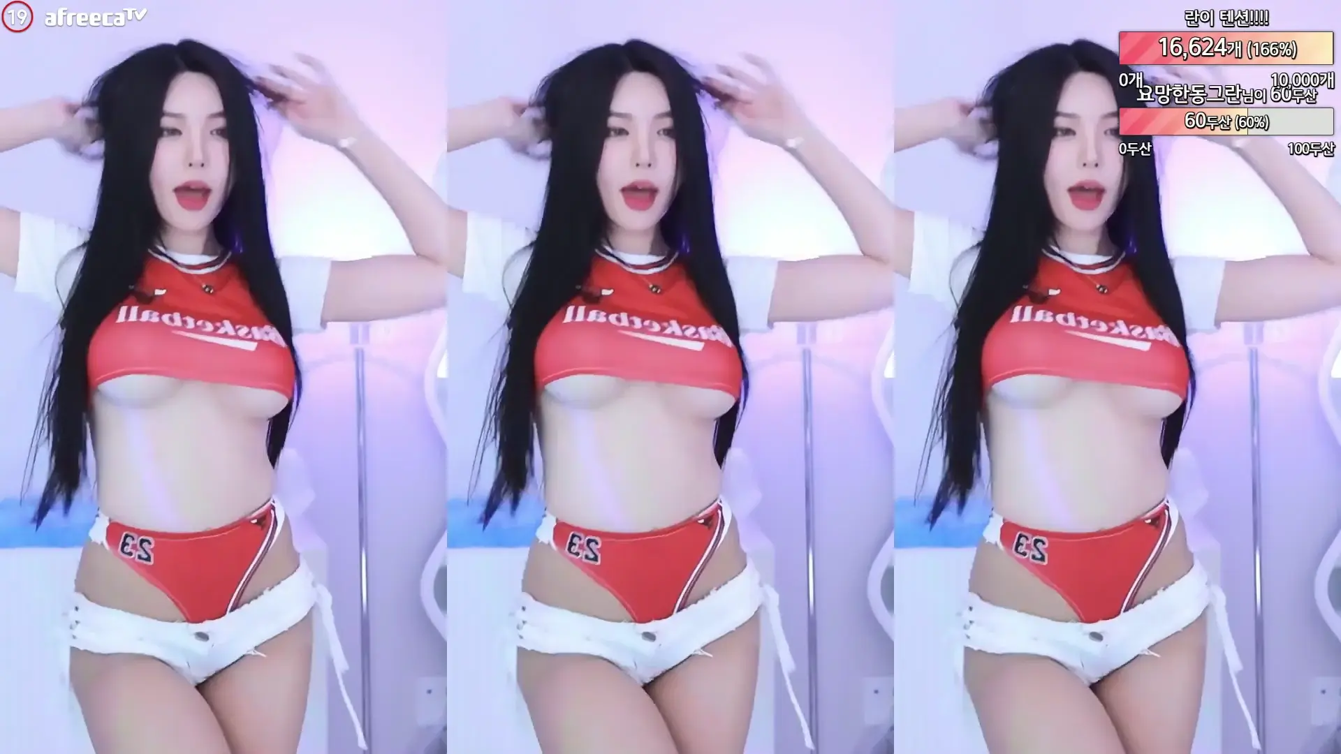 h___rvn - That red though! 💋🍒💋