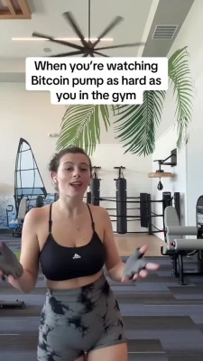 missteencrypto - put the bronzer on my body and enjoy the show