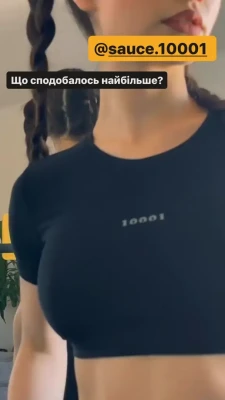 chernasova - Will you fuck me every day if I were your wife? ♥️