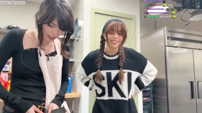 emiru - Just 1 lil licc