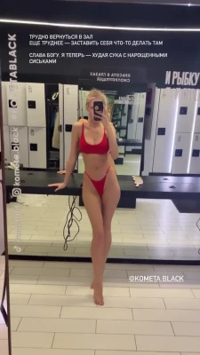 oxanastreltsova - Cum for me... That's not a request 💦💦