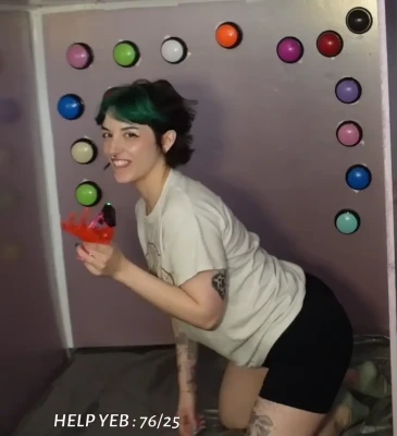 yungelderberry - Holeeee