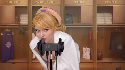 amouranth - Let's make the most of this beautiful evening, baby.😍