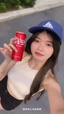 nyokki