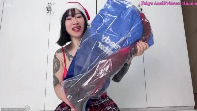 megturney - Cum and see me!