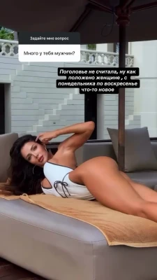 aminova.inna.555 - Let me squeeze your head between my thick thighs 🥵