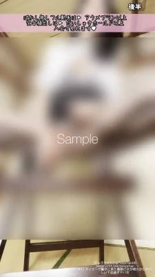 pxxpchan00 - Hello ;)
