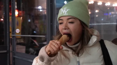 urmomaaashleyk