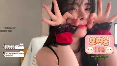 kkkku96 - I feel like being a tease today ;)