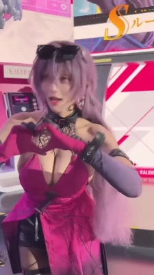 natsume0v0 - HORNY RED GIRL 🥵🥵 I´m waiting for you so we can have a good