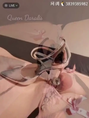 queen_daralis - Oppsie! They got me