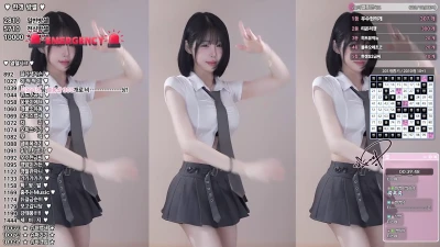 woohankyung - Bend me over an fuck me part 1