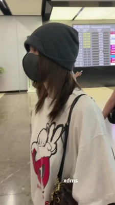 Momo