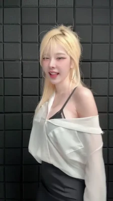 pang3pongsow