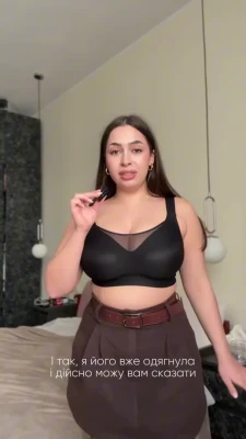 karina400004 - The chastity is almost exploding. My EX is so in love with Me, and I