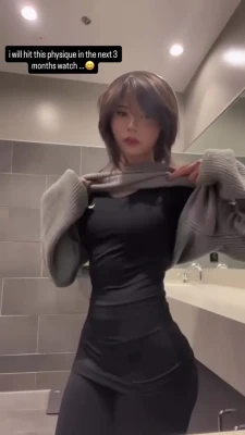 yukiifoxx - Green Girl 🧑🏽‍🎤