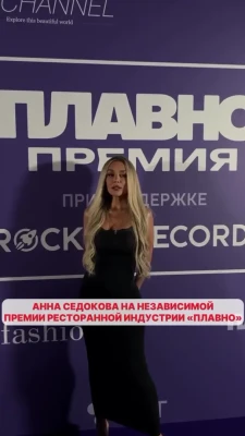annasedokova - Anybody else going a bit crazy with the quarantine?