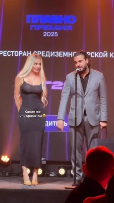 annasedokova - Take one for the road, Daddy