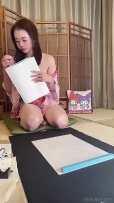 shodogirl
