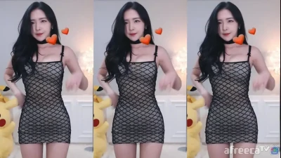 pichu - Trick or Treat? Travessura ou Gostosura?