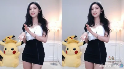pichu - Want a taste of whats between my legs? 😈